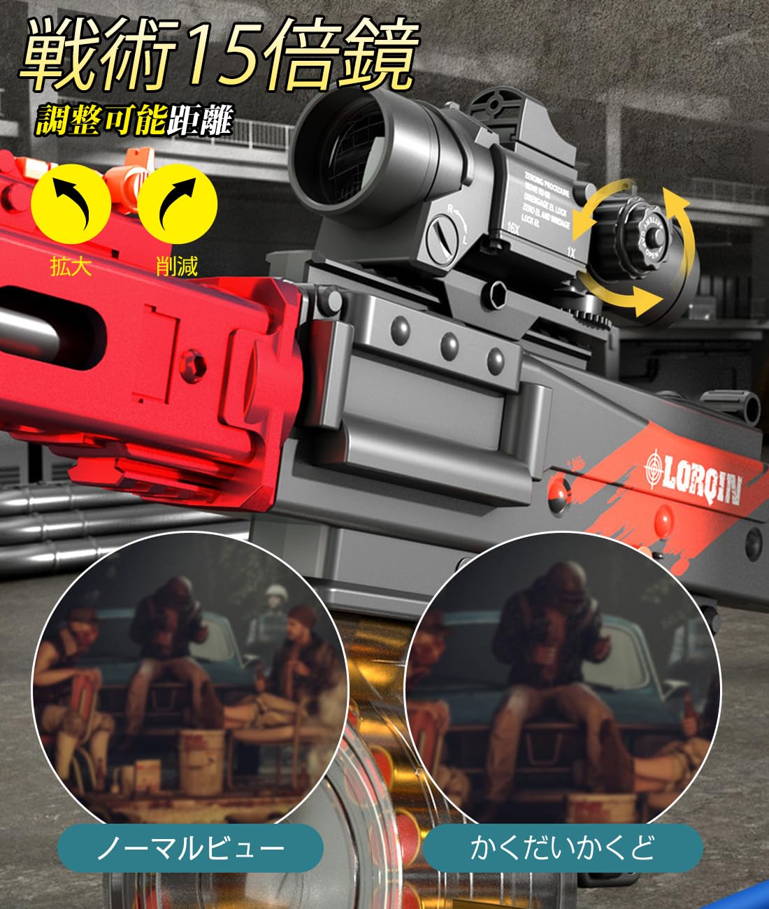 ダーツ MIN DARTMAN ED mini 業務用 ダーツマシン ダートマン ED ミニ